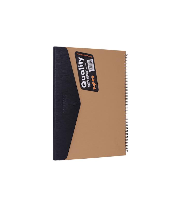 دفتر 80 برگ دکمه دارA4