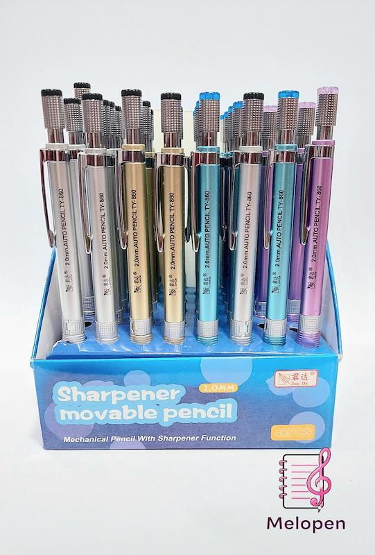 اتود دومیل تراش دار