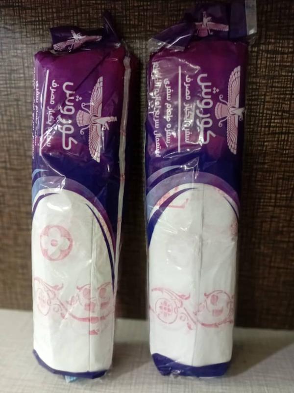 سفره ۳۰۰گرم