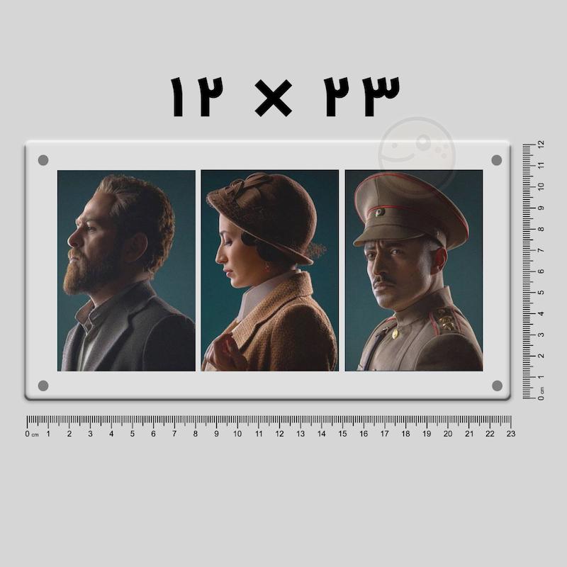 قاب عکس یخچالی مگنتی۱۲ × ۲۳