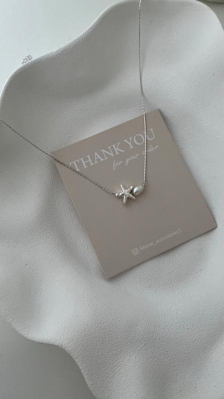 گردنبند ستاره  مرواریدی