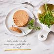 کنسرو گربه گورمت گلد پاته