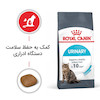 غذای خشک گربه رویال کنین 