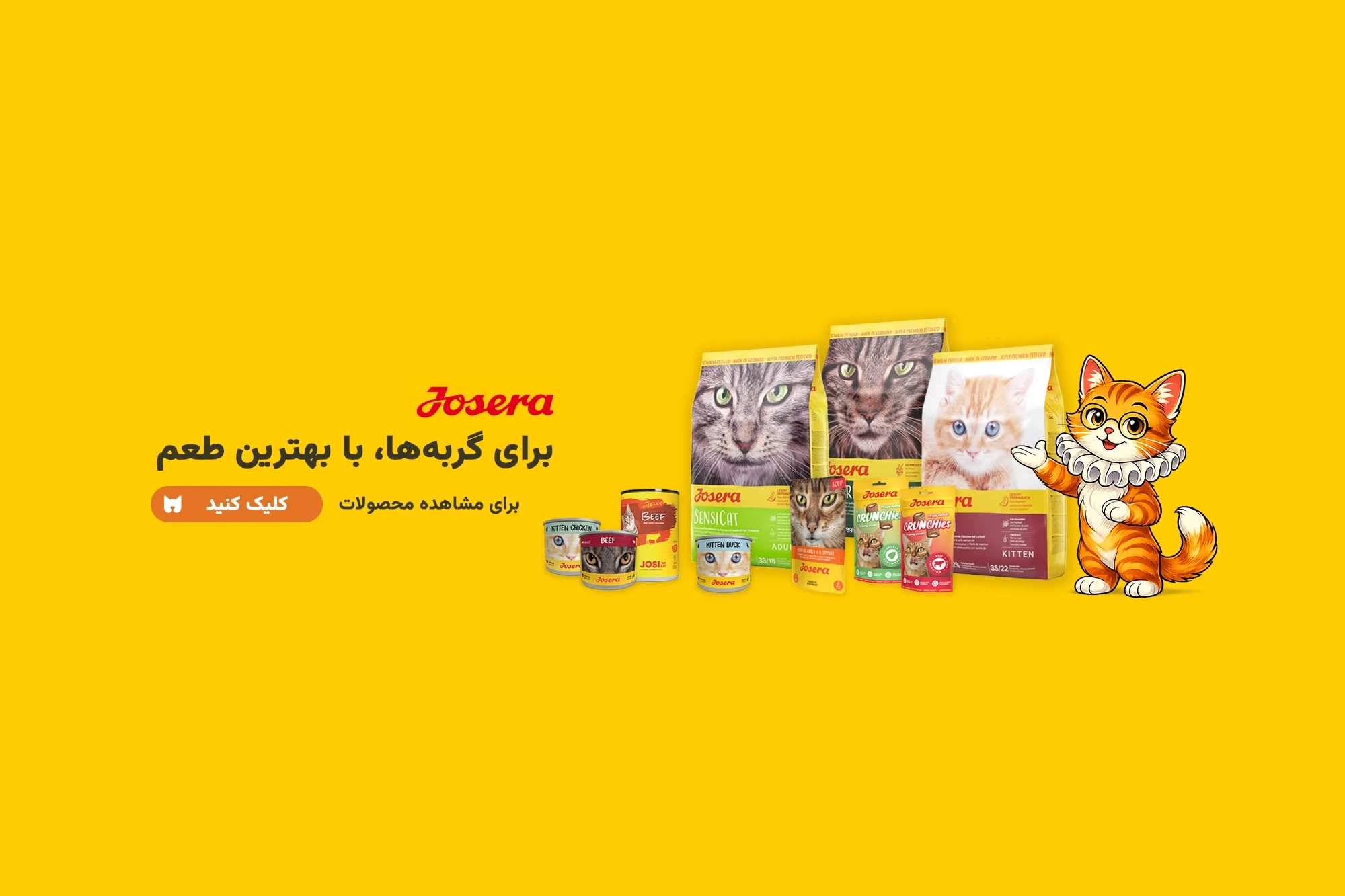 slide-image-undefined