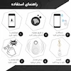 تگ هوشمند پت