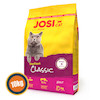 غذای خشک گربه جوسی کت عقیم شده | JOSICAT Sterilised Classic کنترل وزن و سلامت ادراری - بسته ۱۰ کیلویی