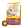 غذای خشک گربه جوسرا کیتن Josera Kitten- بسته ۲ کیلوگرمی