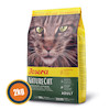 غذای خشک گربه جوسرا نیچرکت Josera NatureCat بدون غلات- بسته ۲ کیلوگرمی