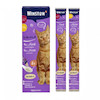 بستنی گربه وینستون Winston Cat Creamy Snack در طعم های مختلف 1 عددی