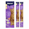 بستنی گربه وینستون Winston Cat Creamy Snack در طعم های مختلف 1 عددی