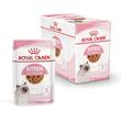 پوچ بچه گربه رویال کنین کیتن در سس مدل Royal Canin Kitten In Gravy  وزن ۸۵ گرم