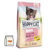 غذای خشک بچه گربه هپی کت مینکاس کیتن کر مرغ | Happy Cat Minkas Kitten Care Poultry - بسته بندی میوتن