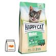 غذای خشک گربه هپی کت مینکاس پرفکت میکس | Happy Cat Minkas Perfect Mix - بسته بندی میوتن