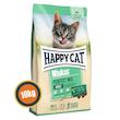 غذای خشک گربه هپی کت مینکاس پرفکت میکس | Happy Cat Minkas Perfect Mix - بسته ۱۰ کیلویی