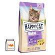 غذای خشک گربه هپی کت مینکاس یورینری کر | Happy Cat Minkas Urinary Care - بسته بندی میوتن