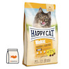 غذای خشک گربه هپی کت مینکاس کنترل هیربال مرغ | Happy Cat Minkas Hairball Control Poultry - بسته بندی میوتن