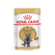 پوچ گربه رویال کنین مدل بریتیش شورت هیر (مو کوتاه) 85 گرمی ROYAL CANIN BRITISH SHORTHAIR GARVY 85 G