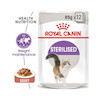 پوچ گربه عقیم شده رویال کنین Royal Canin Sterilised In Gravy Wet Food Pouch 85g وزن 85 گرم