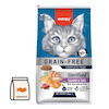 غذای خشک گربه عقیم شده ونپی بدون غلات سالمون و تن | Wanpy Grain Free Sterilized Cat Food بسته بندی میوتن