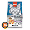غذای خشک گربه عقیم شده ونپی بدون غلات سالمون و تن | Wanpy Grain Free Sterilized Cat Food بسته ۸ کیلویی