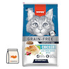 غذای خشک گربه بالغ ونپی بدون غلات با طعم مرغ | Wanpy Grain Free Adult Cat Chicken