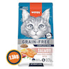 غذای خشک گربه بالغ ونپی بدون غلات با طعم سالمون | Wanpy Grain Free Adult Cat Salmon بسته ۱.۵ کیلویی