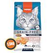 غذای خشک گربه بالغ ونپی بدون غلات با طعم سالمون | Wanpy Grain Free Adult Cat Salmon بسته ۱.۵ کیلویی