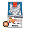 غذای خشک گربه بالغ ونپی بدون غلات با طعم سالمون | Wanpy Grain Free Adult Cat Salmon بسته ۸ کیلویی
