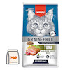 غذای خشک گربه بالغ ونپی بدون غلات با طعم تن | Wanpy Grain Free Adult Cat Tuna بسته بندی میوتن