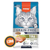 غذای خشک گربه بالغ ونپی بدون غلات با طعم تن | Wanpy Grain Free Adult Cat Tuna بسته ۱.۵ کیلویی