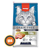 غذای خشک گربه بالغ ونپی بدون غلات با طعم تن | Wanpy Grain Free Adult Cat Tuna بسته ۸ کیلویی