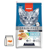 غذای خشک بچه گربه ونپی بدون غلات با طعم مرغ | Wanpy Grain Free Kitten Chicken بسته بندی میوتن