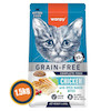 غذای خشک بچه گربه ونپی بدون غلات با طعم مرغ | Wanpy Grain Free Kitten Chicken بسته ۱.۵ کیلویی