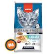 غذای خشک بچه گربه ونپی بدون غلات با طعم مرغ | Wanpy Grain Free Kitten Chicken بسته ۸ کیلویی