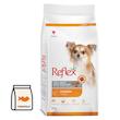 غذای خشک سگ بالغ نژاد کوچک رفلکس مرغ و برنج | Reflex Small Breed Adult Dog Food بسته بندی میوتن