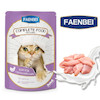 پوچ گربه فنبی میلک شیک مرغ Faenbei Chicken Milkshake Wet Pouch 85g