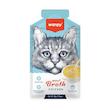 سوپ گربه ونپی با طعم مرغ 50 گرم Wanpy Meat Broth Chicken for Cats