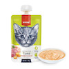 پودینگ بچه گربه ونپی با طعم تن ماهی، مرغ و هویج 90 گرم Wanpy Kitten Pudding Tuna, Chicken & Carrot