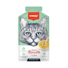 سوپ گربه ونپی با طعم ماهی تن وزن 50 گرم Wanpy Meat Broth Tuna For Cats
