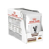 پوچ گربه گاسترو فایبر ریسپانس رویال کنین در سس 85 گرم Royal Canin Gastrointestinal Fibre Response Wet Pouch