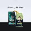 غذای خشک گربه عقیم شده رفلکس پلاس با طعم مرغ 1 کیلویی فله Reflex Plus Sterilised Adult Cat Food with Chicken بسته بندی میوتن