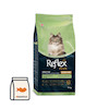 غذای خشک گربه عقیم شده رفلکس پلاس با طعم مرغ 1 کیلویی فله Reflex Plus Sterilised Adult Cat Food with Chicken بسته بندی میوتن
