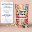 تشویقی نرم گربه اینابا چورو بایتس با طعم مرغ، تن ماهی و سالمون 3 عددی  Inaba Churu Bites Chicken Wraps Tuna with Salmon Recipe