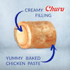 تشویقی نرم گربه اینابا چورو بایتس با طعم مرغ، تن ماهی و سالمون 3 عددی  Inaba Churu Bites Chicken Wraps Tuna with Salmon Recipe