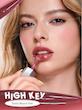 لیپ گلاس 12 ساعته شیگلم رنگ High Key
