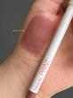 خط لب BEAULIS شماره 104 رنگ Caramel