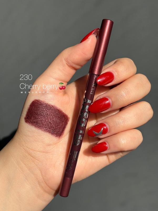 مداد چشم BEAULIS رنگ Cherry Berry 230