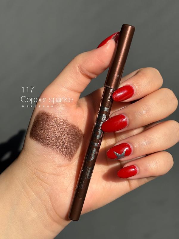 مداد چشم BEAULIS رنگ Copper Sparkle 117 