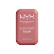 رژگونه buttermelt نیکس رنگ 09 FELLING BUTTA
