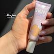 تینت پوست essence رنگ شماره 40